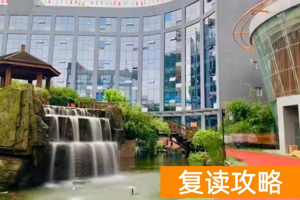 2025年金麦子湖南单招集训招生简章