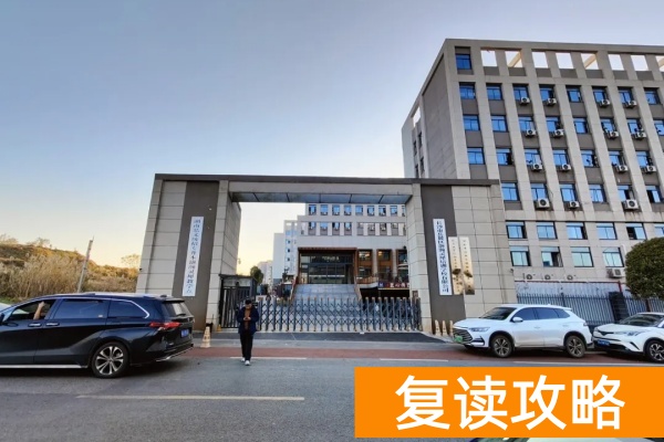 2026年湖南单招培训怎么选？避坑指南