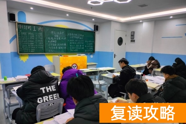 银河教育湘府传媒2026单招培训班招生简章