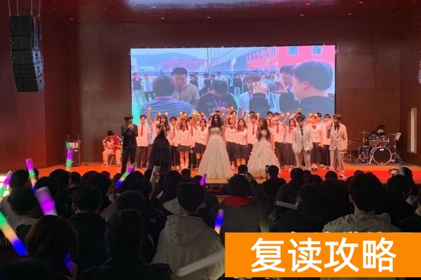 长沙坤达高考学校2026届单招招生简章