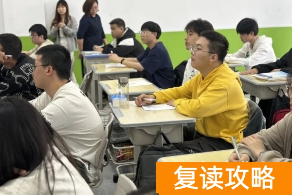长沙坤达高考学校2026届单招招生简章