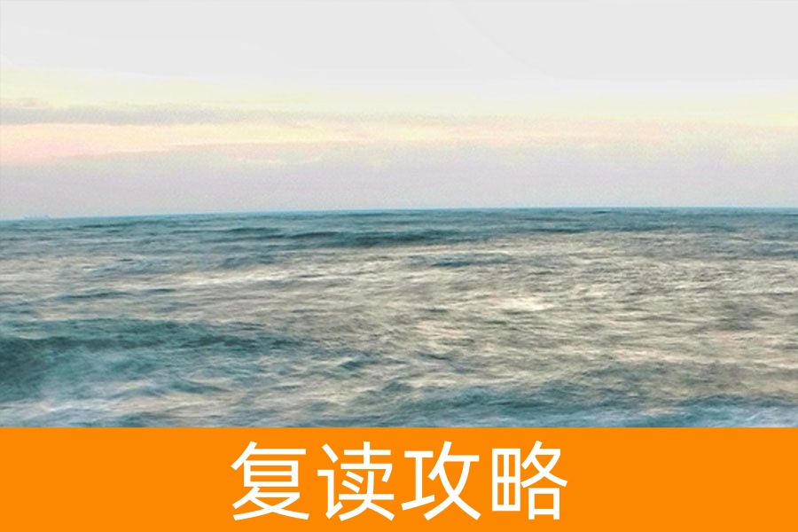 2026年高考复读政策解读:多省限制公办高中招生,复读通道与挑战并存