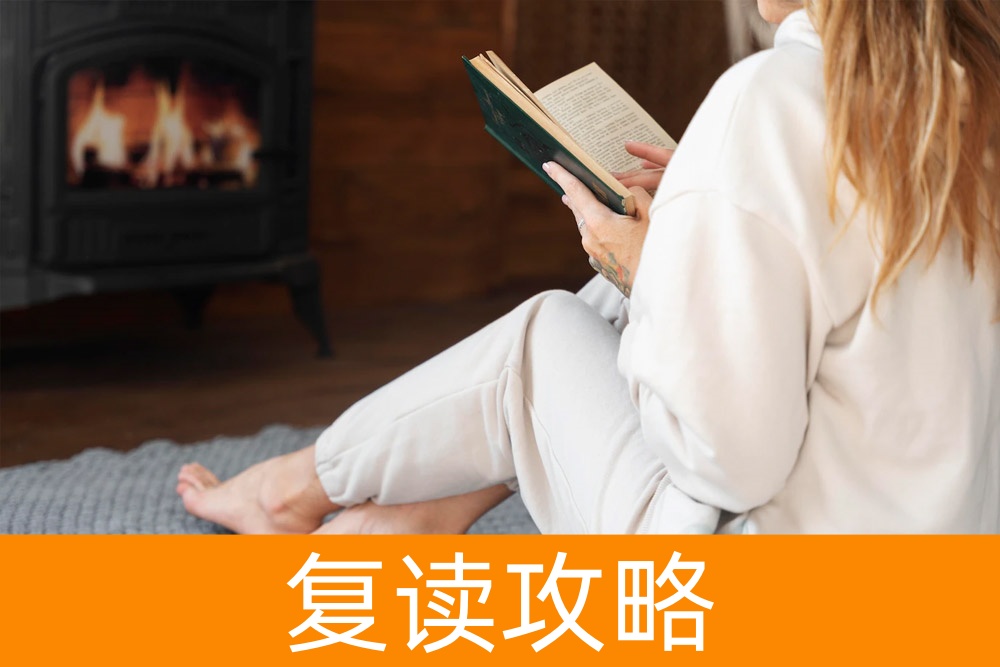 想复读并选择单招?这些方法你必须知道!