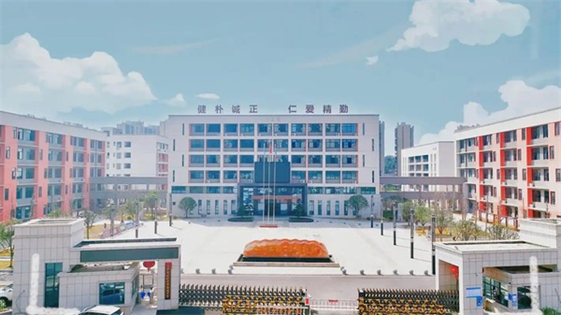 长沙市金秋方舟高级中学与其他民办高中全方位测评